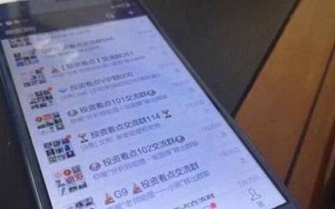国内期货能直播解盘吗