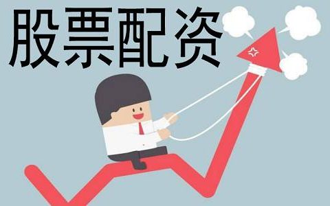 安徽纳指期货直播大非农