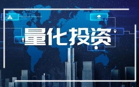 韩国期货直播